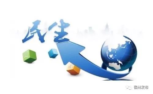 广州最新情况官方发布,城市运行平稳有序,多项措施保障民生需求 广州最新情况官方发布,城市运行平稳有序,多项措施保障民生需求