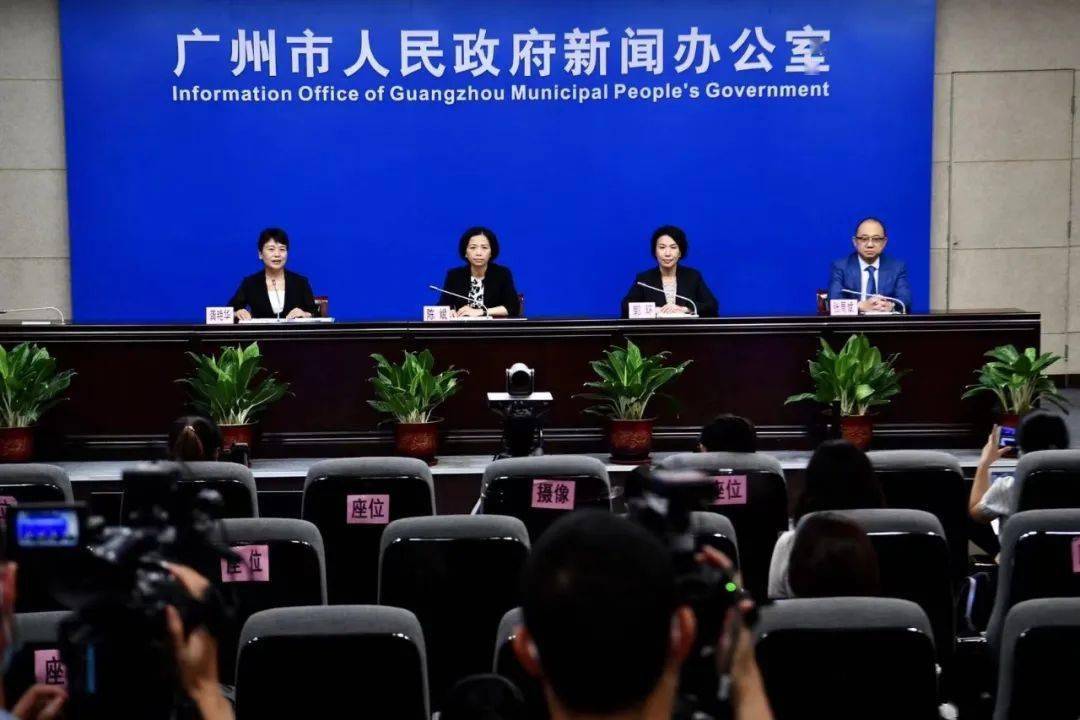 广州最新感染者信息,疫情动态与防控措施全面解析 广州最新感染者信息,疫情动态与防控措施全面解析