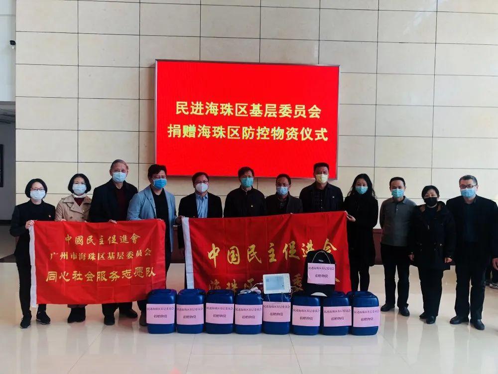 广州最新疫情通知发布,精准防控再升级,市民生活与经济平稳双保障 广州最新疫情通知发布,精准防控再升级,市民生活与经济平稳双保障