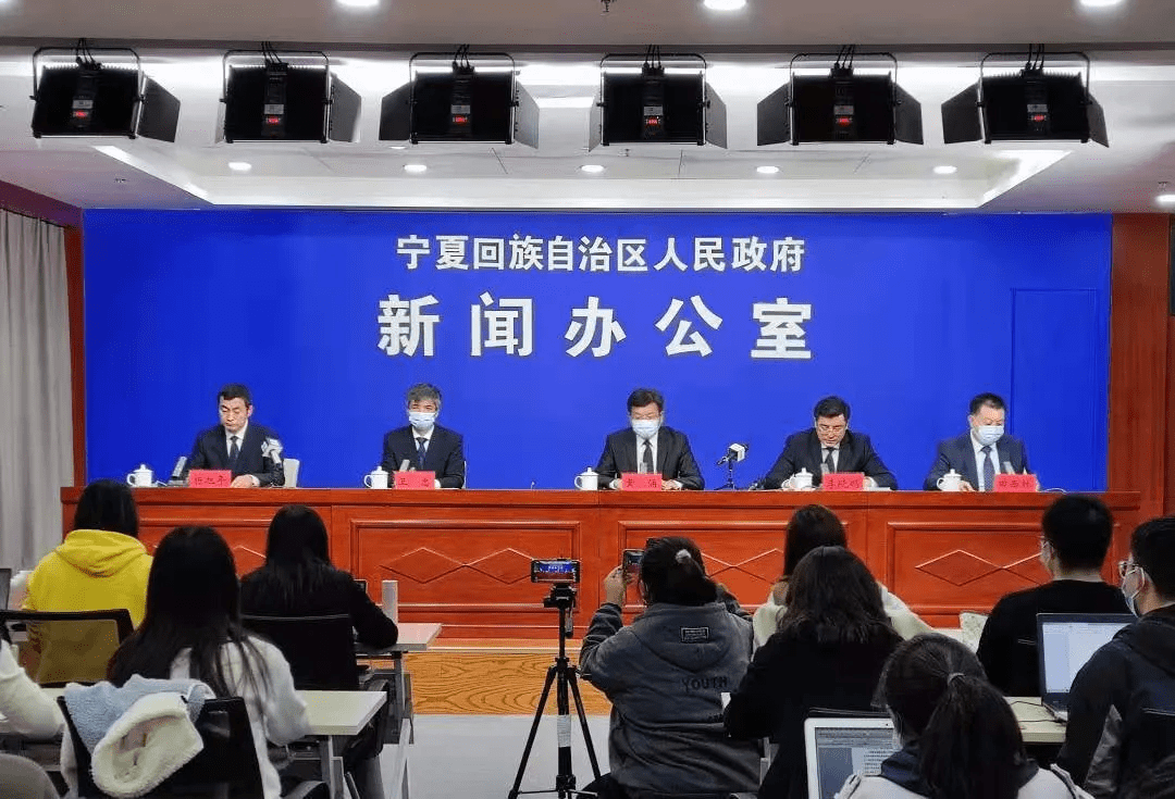 宁夏回族自治区今日疫情,防控措施升级,民众生活有序应对 宁夏回族自治区今日疫情,防控措施升级,民众生活有序应对