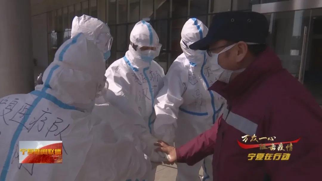 宁夏回族自治区今日疫情,防控措施升级,民众生活有序应对 宁夏回族自治区今日疫情,防控措施升级,民众生活有序应对