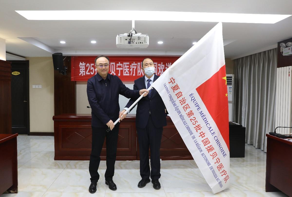 今天宁夏回族自治区疫情如何？最新动态与防控措施全面解析