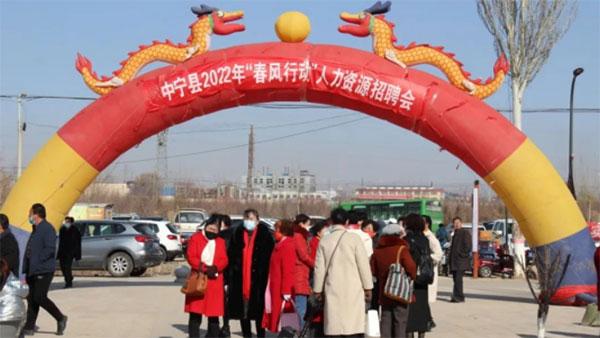 今天宁夏回族自治区疫情如何？最新动态与防控措施全面解析