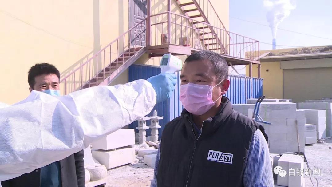 黑龙江省疫情指挥电话,关键时刻的生命线与信息枢纽 黑龙江省疫情指挥电话,关键时刻的生命线与信息枢纽