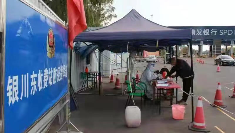 宁夏银川新增疫情，防控升级下的城市坚守与全民应对