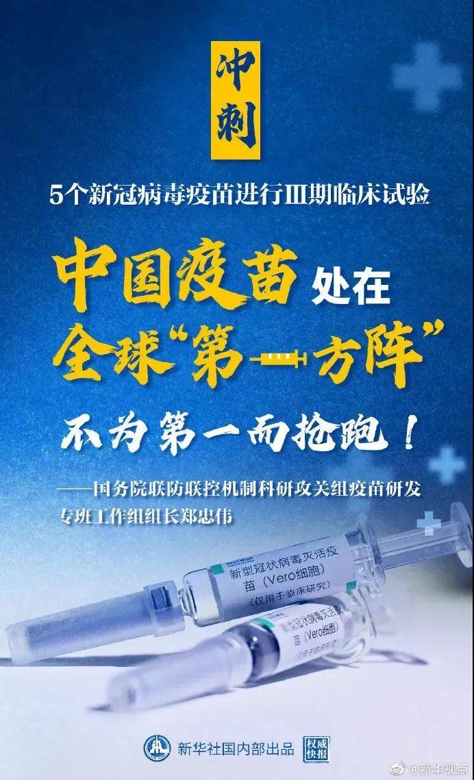 宁夏银川新冠病毒感染者,抗疫实录与社区温暖共融 宁夏银川新冠病毒感染者,抗疫实录与社区温暖共融