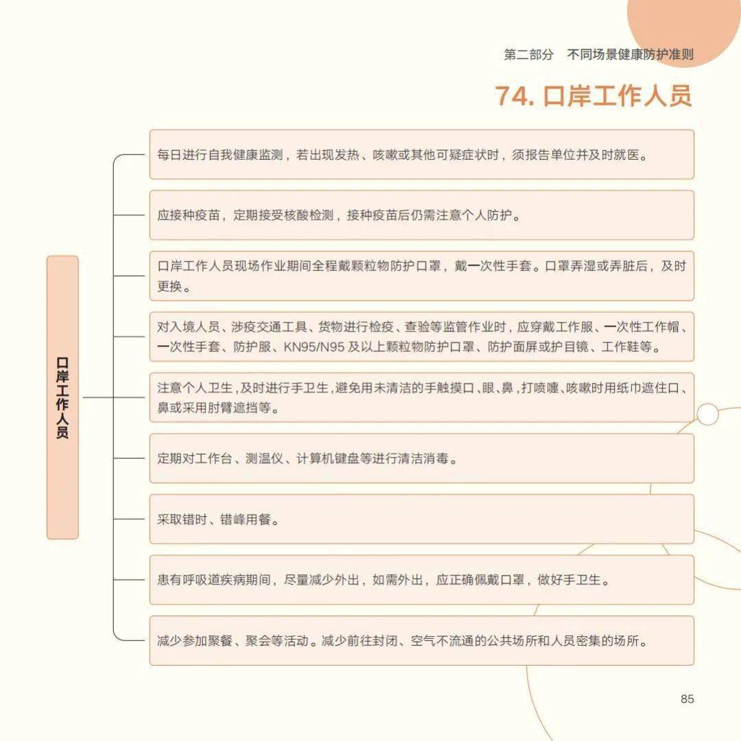 长春到广西壮族自治区邮费详解，距离、重量、快递公司如何影响您的邮寄成本？