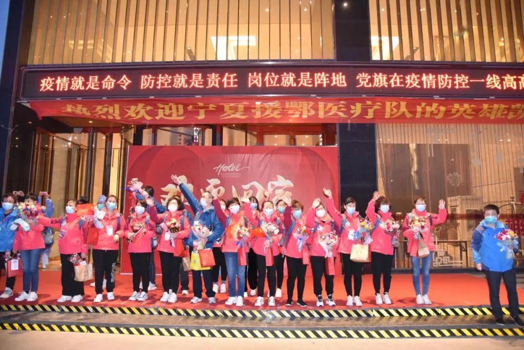 宁夏银川新冠肺炎疫情，防控、挑战与希望