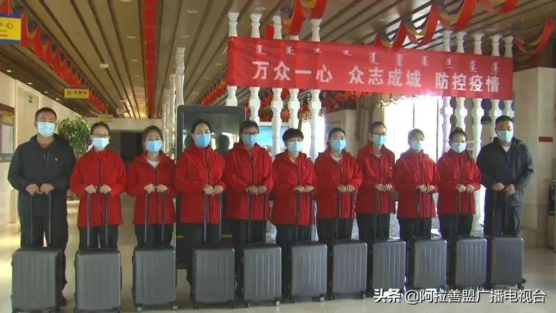 呼和浩特新型肺炎防控，挑战、策略与未来展望