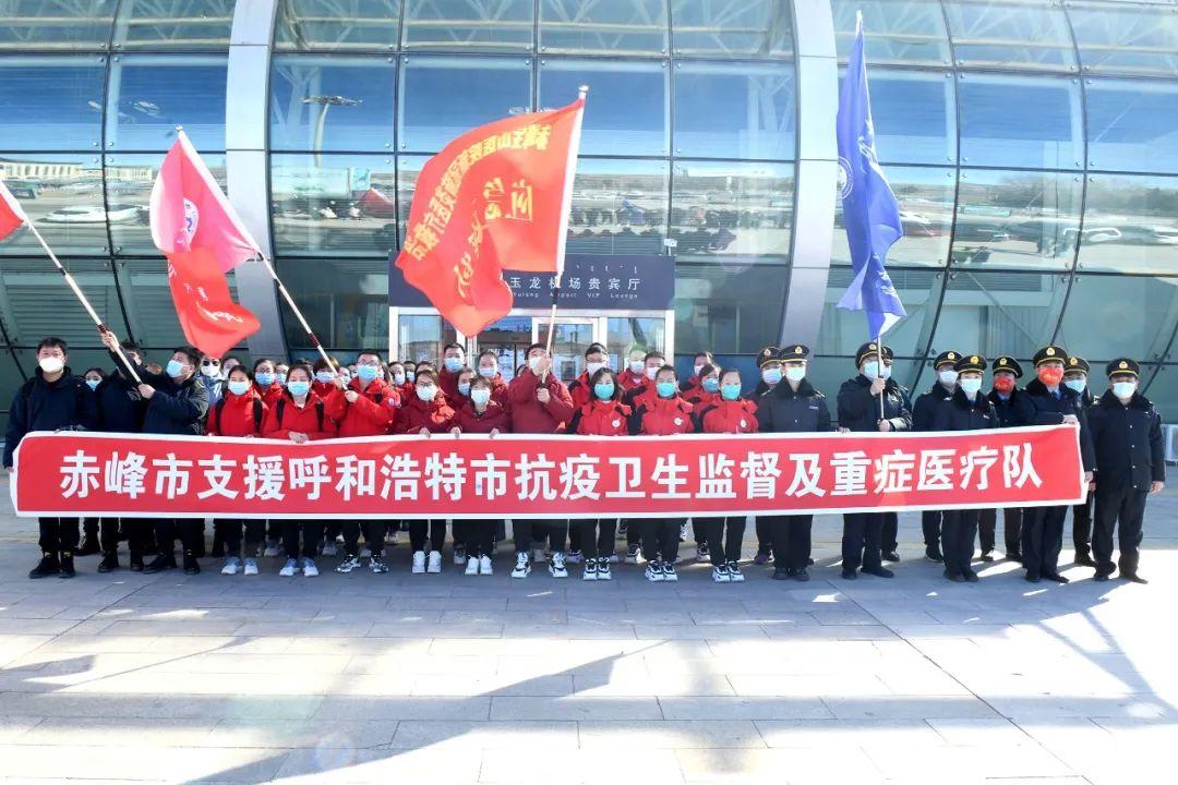 呼和浩特新型肺炎防控，挑战、策略与未来展望