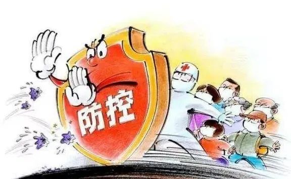 黑龙江疫情持续向好，长沙气温骤降市民需防寒