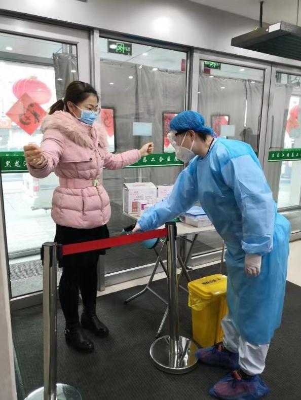 黑龙江省病情防控,从挑战到胜利的公共卫生实践 黑龙江省病情防控,从挑战到胜利的公共卫生实践