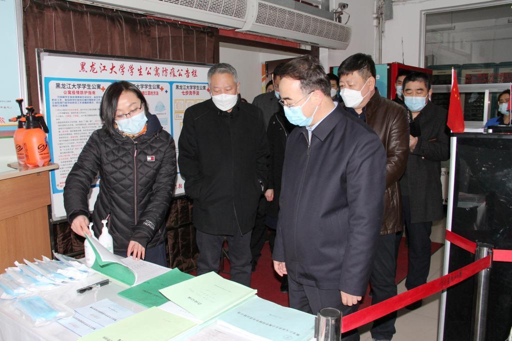 黑龙江省病情防控,从挑战到胜利的公共卫生实践 黑龙江省病情防控,从挑战到胜利的公共卫生实践