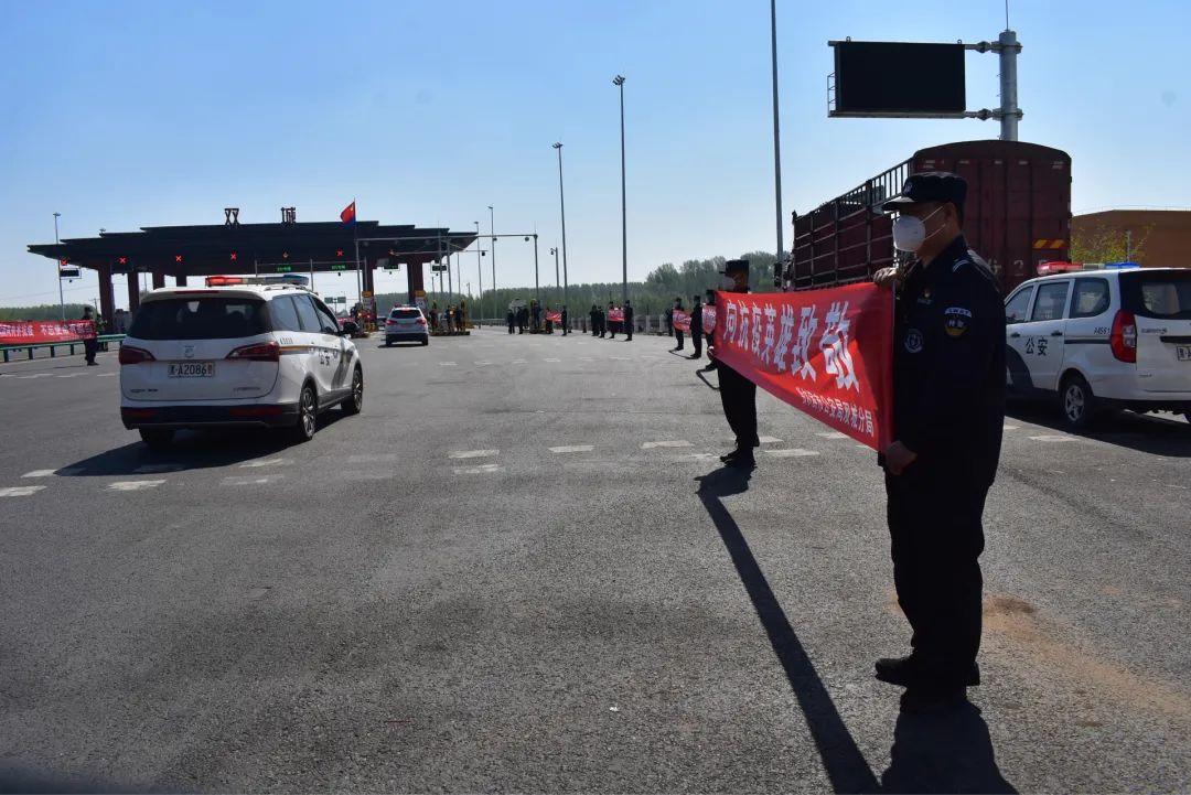 黑龙江省疫情最新进展与郑州防控动态，双城抗疫纪实与未来展望