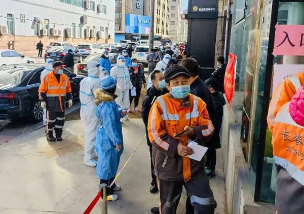 黑龙江疫情下的沈阳担当,千里驰援背后的坚韧与温情 黑龙江疫情下的沈阳担当,千里驰援背后的坚韧与温情