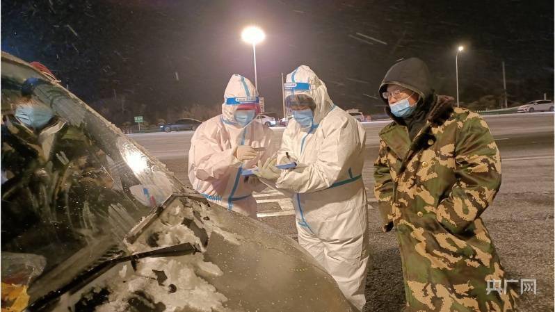 黑龙江疫情下的长春坚守,冰雪中的温暖与力量 黑龙江疫情下的长春坚守,冰雪中的温暖与力量
