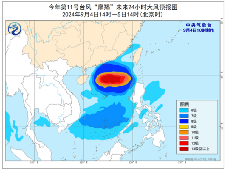 黑龙江省台风最新消息,历史罕见北上台风摩羯带来强风雨,应急响应全面启动 黑龙江省台风最新消息,历史罕见北上台风摩羯带来强风雨,应急响应全面启动