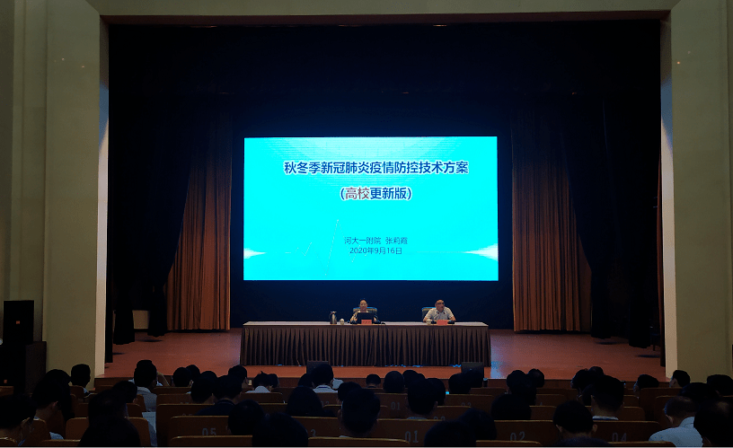 今天黑龙江省疫情如何？最新动态与防控措施全面解析