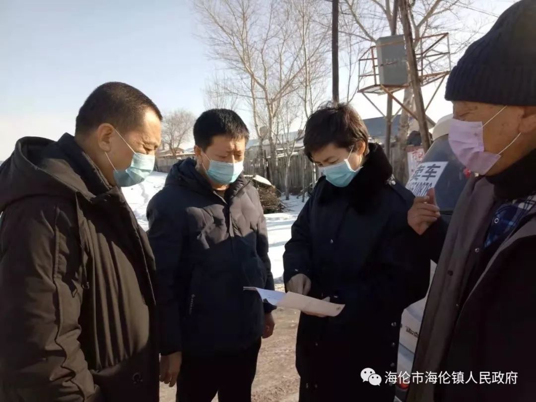 黑土地上的坚守与复苏,深度解析海伦市最新疫情态势与常态化防控 黑土地上的坚守与复苏,深度解析海伦市最新疫情态势与常态化防控