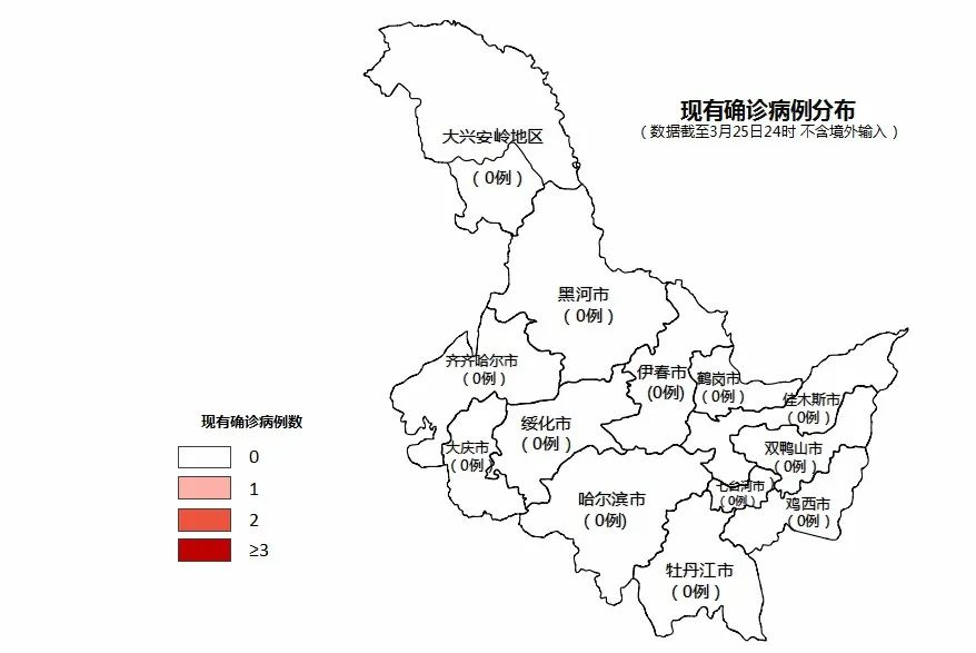 黑龙江省疫情最新消息地图,实时动态与防控指南 黑龙江省疫情最新消息地图,实时动态与防控指南