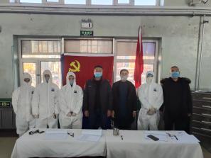 黑龙江省疫情最新分布情况,精准防控下的区域态势与应对策略 黑龙江省疫情最新分布情况,精准防控下的区域态势与应对策略