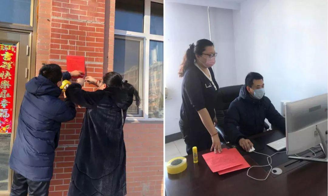 黑龙江省疫情最新进展，实时查询与防控措施详解