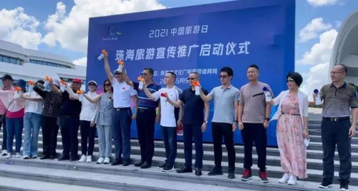 澳门增1例输入关联病例 黑龙江黑河疫情源于境外 澳门增1例输入关联病例 黑龙江黑河疫情源于境外