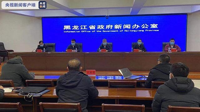 黑龙江省役情最新动态，防控措施升级，经济民生稳步恢复