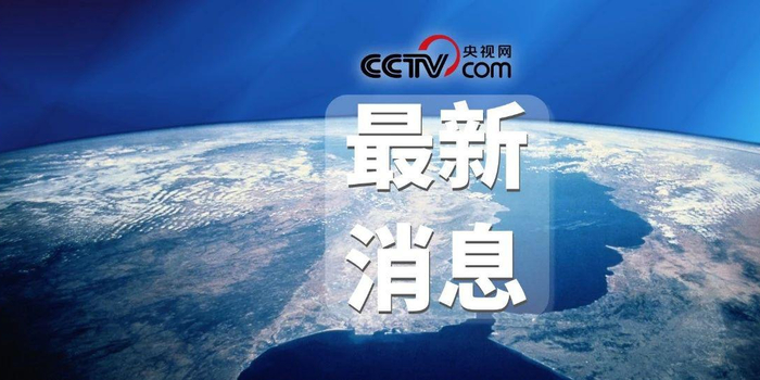 黑龙江疫情通报与海口最新防控,南北双城共筑健康防线 黑龙江疫情通报与海口最新防控,南北双城共筑健康防线