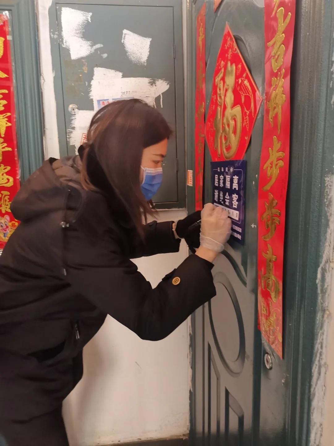 黑龙江省发布疫情防控新规，这些要求必须遵守！