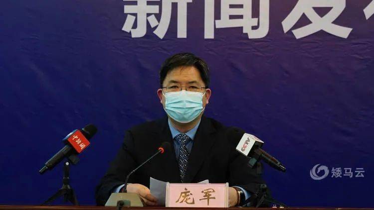 黑龙江省疫情最新通报与长沙市防控动态，双城联防下的健康守护策略