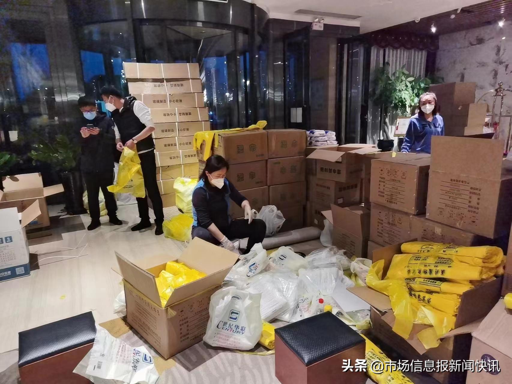 黑龙江省疫情最新通报与广州防控策略解析,双城抗疫对比与启示 黑龙江省疫情最新通报与广州防控策略解析,双城抗疫对比与启示