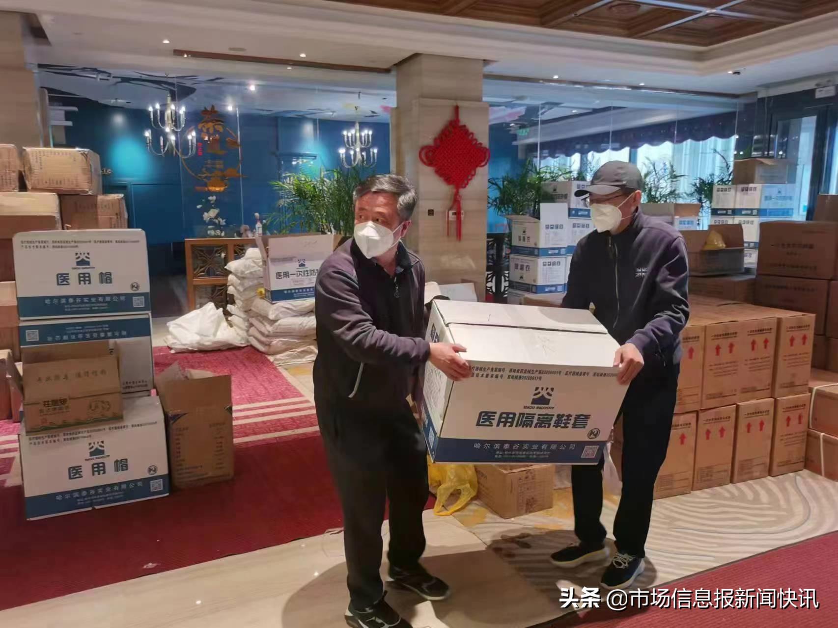 黑龙江省疫情最新通报与广州防控策略解析,双城抗疫对比与启示 黑龙江省疫情最新通报与广州防控策略解析,双城抗疫对比与启示