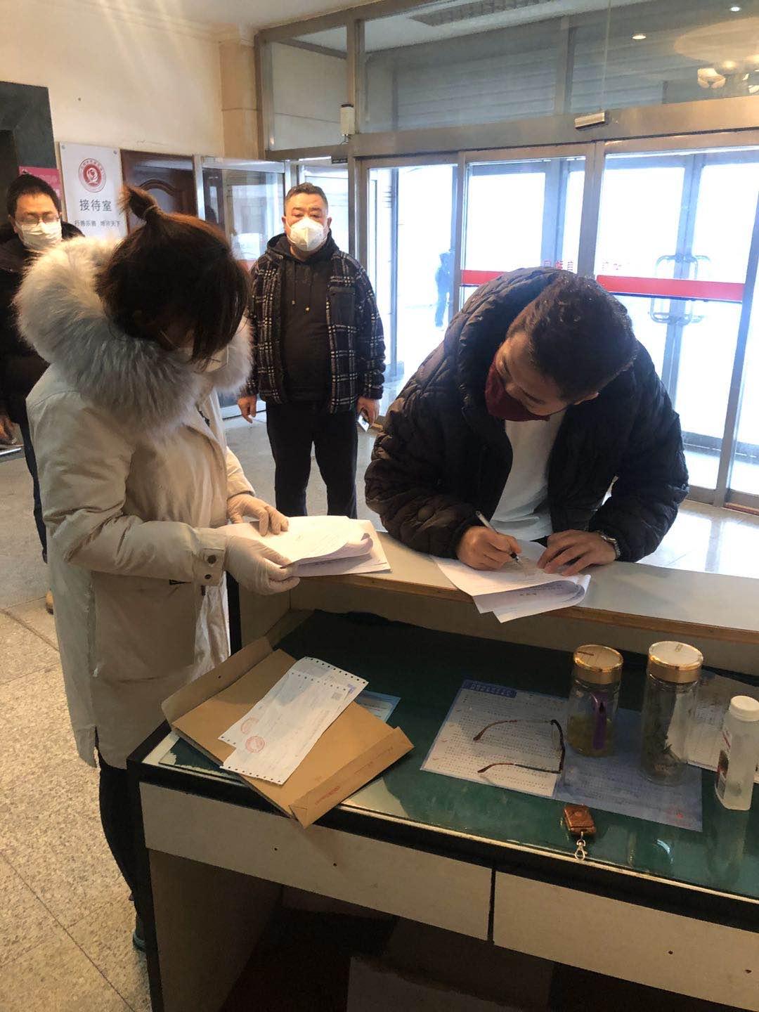 黑龙江疫情趋缓，沈阳发布最新防控措施调整通知