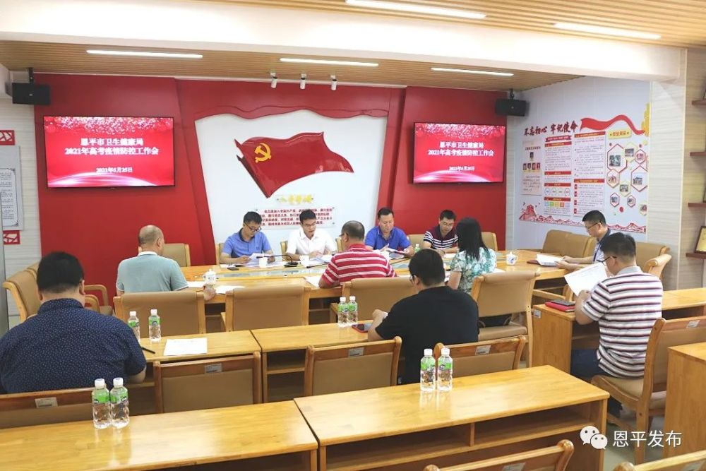 黑龙江省疫情最新消息发布会，精准防控与民生保障并进，筑牢北疆健康防线