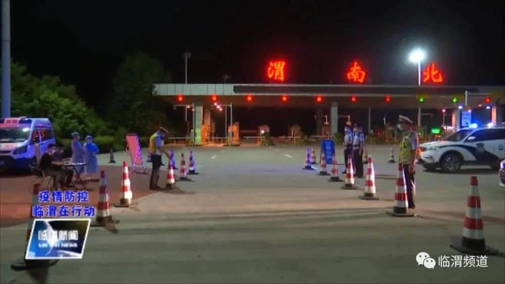 黑龙江及长春疫情最新动态，防控措施升级，社会面总体可控