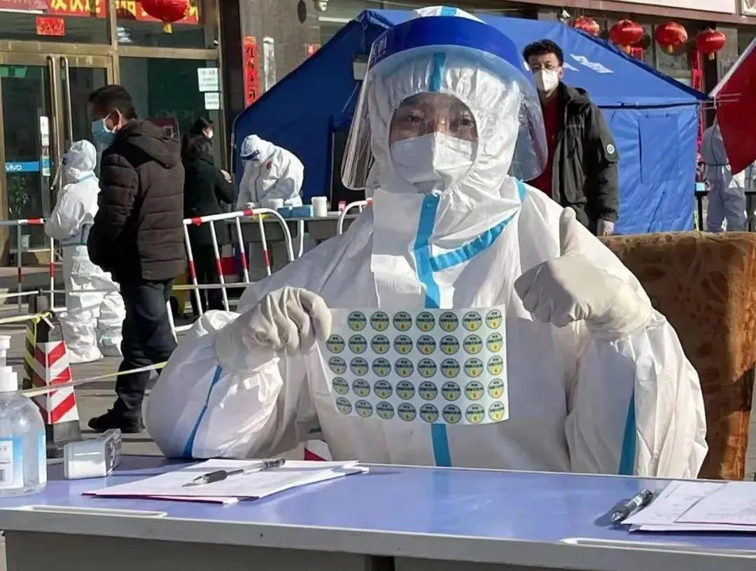 黑龙江省最新疫情动态与防控措施解析，精准应对，守护北疆健康防线