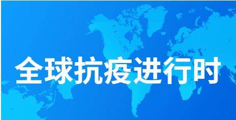 黑龙江省新冠疫情,坚韧黑土地上的防控之战与希望之光 黑龙江省新冠疫情,坚韧黑土地上的防控之战与希望之光