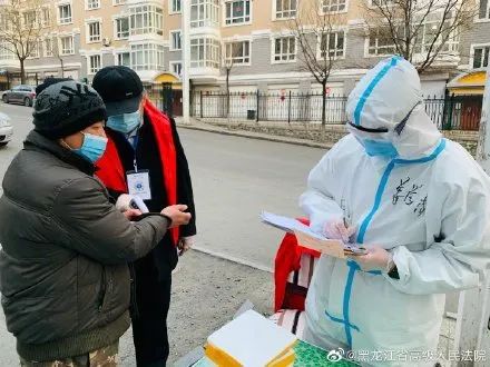 黑龙江省疫情防控办,筑牢北疆健康防线的坚实堡垒 黑龙江省疫情防控办,筑牢北疆健康防线的坚实堡垒