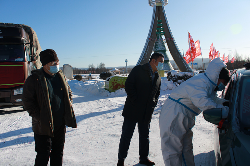 黑龙江省疫情防控办,筑牢北疆健康防线的坚实堡垒 黑龙江省疫情防控办,筑牢北疆健康防线的坚实堡垒