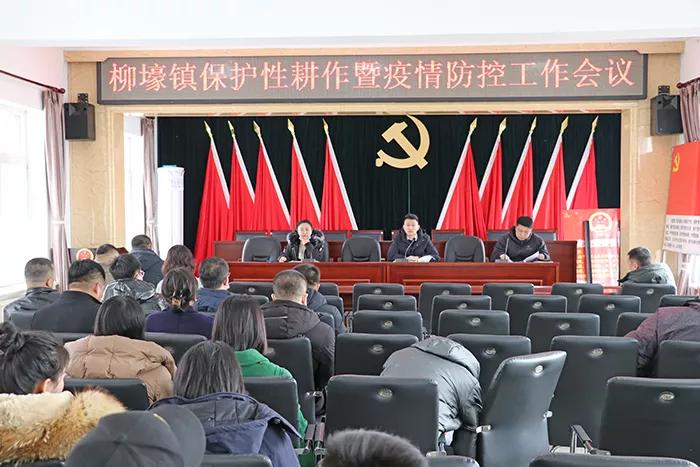 黑土地上的守护,解析黑龙江省疫情措施的精准与温度 黑土地上的守护,解析黑龙江省疫情措施的精准与温度