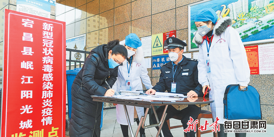 黑龙江青海最新疫情通报,两省联防联控共筑安全防线 黑龙江青海最新疫情通报,两省联防联控共筑安全防线