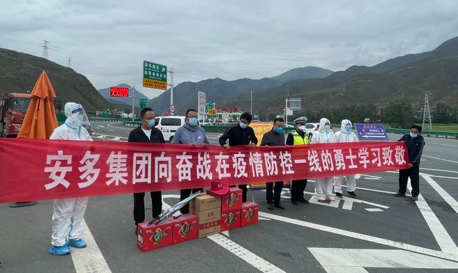 黑龙江省甘南疫情最新消息,防控措施升级,民众生活有序应对 黑龙江省甘南疫情最新消息,防控措施升级,民众生活有序应对