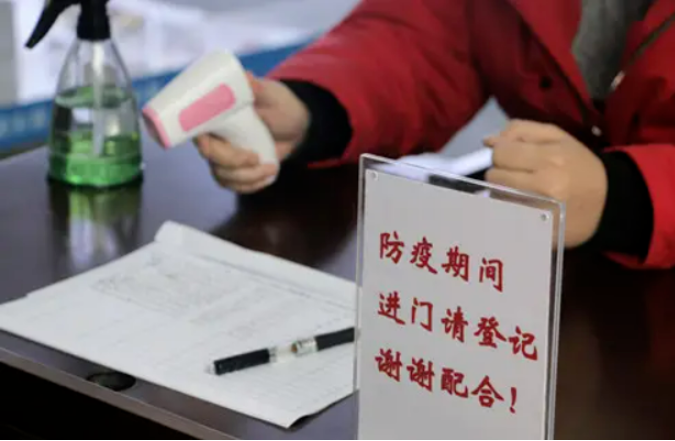 黑龙江省甘南疫情最新消息,防控措施升级,民众生活有序应对 黑龙江省甘南疫情最新消息,防控措施升级,民众生活有序应对