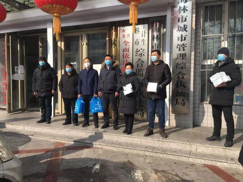 黑龙江省疫情防控热线电话,守护健康,温暖相伴的坚实桥梁 黑龙江省疫情防控热线电话,守护健康,温暖相伴的坚实桥梁