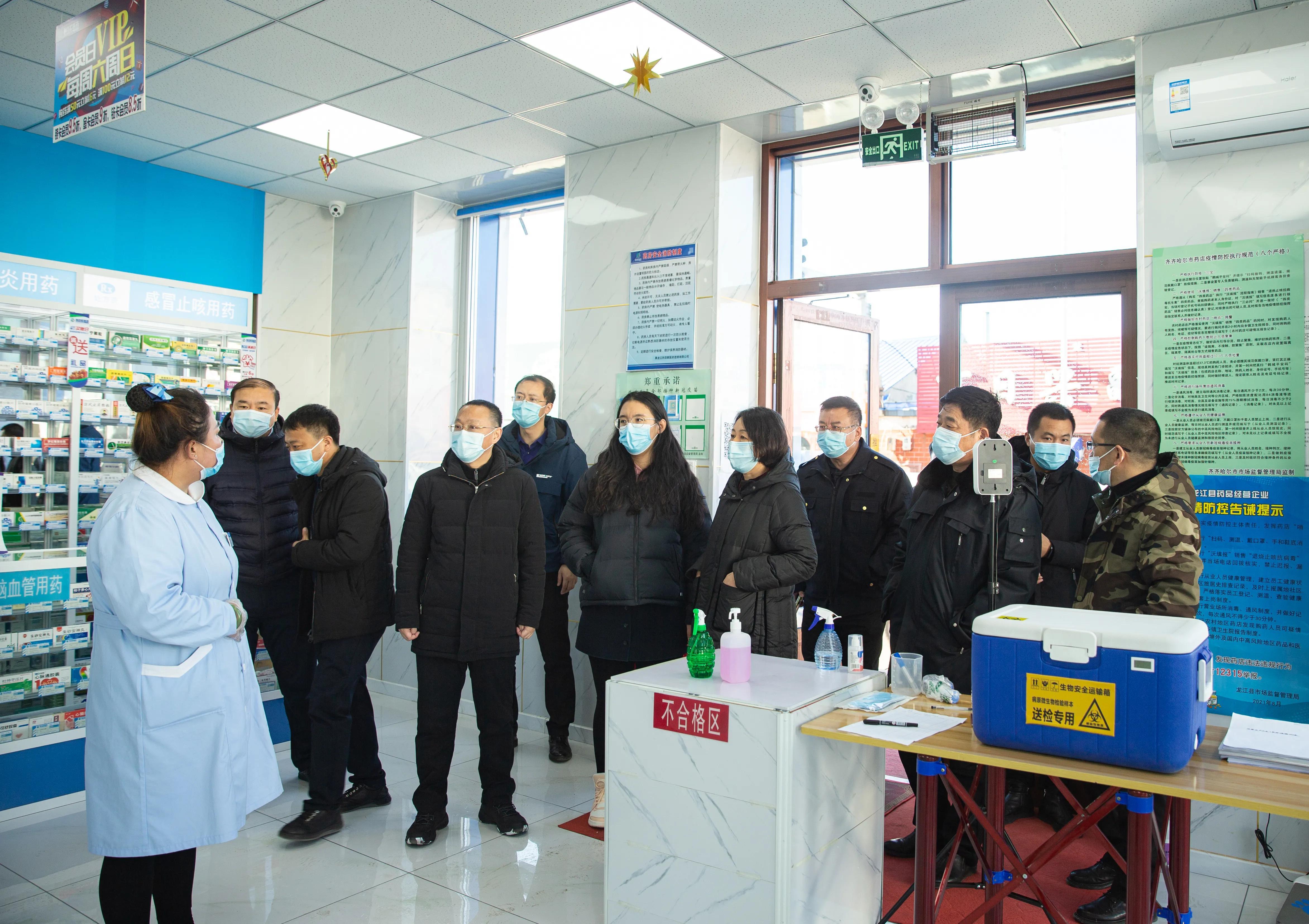 黑龙江省疫情防控指挥中心电话，守护健康的关键纽带