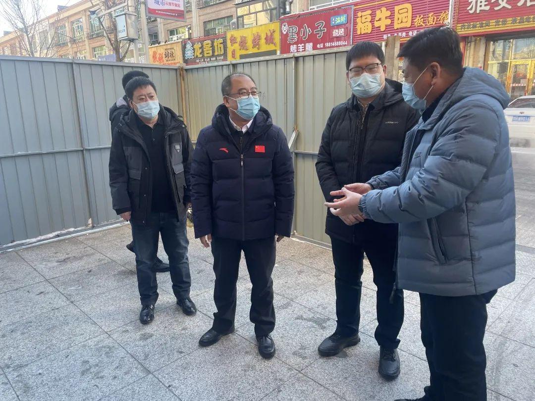 黑龙江省疫情防控中心电话号码,权威查询与使用指南 黑龙江省疫情防控中心电话号码,权威查询与使用指南