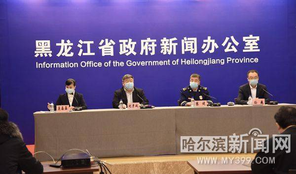 黑龙江省疫情防控指挥部提示，科学应对冬季疫情，筑牢健康防线