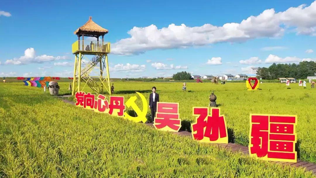 黑龙江省疫情防控,冰雪北疆的坚韧与智慧守护 黑龙江省疫情防控,冰雪北疆的坚韧与智慧守护