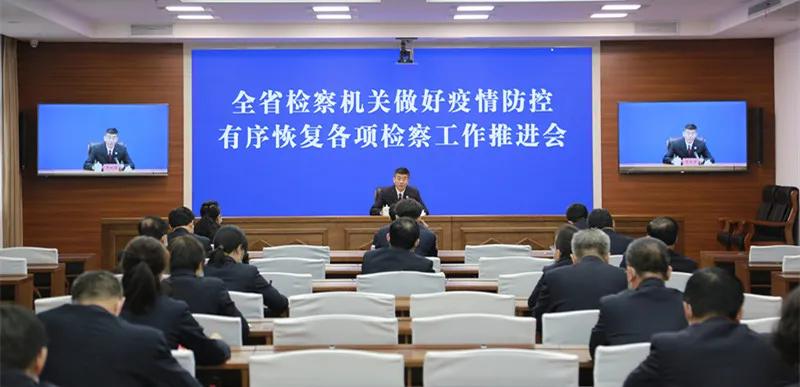 黑龙江省发布疫情防控新规,精准防控与民生保障并重 黑龙江省发布疫情防控新规,精准防控与民生保障并重